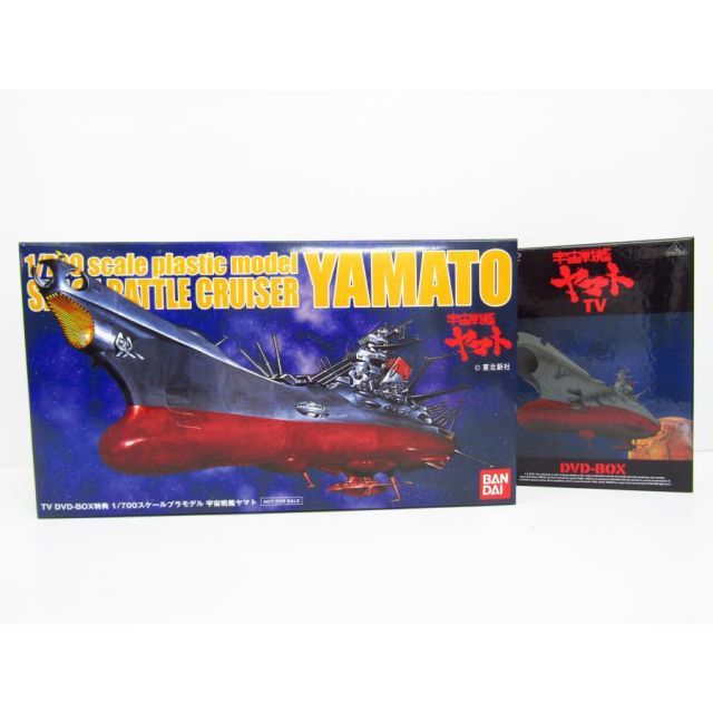 宇宙戦艦ヤマトTV全+映画 DVDセット 51u1NtNbK1L.jpg