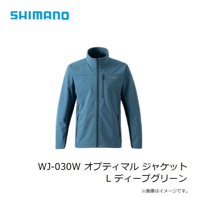 値下シマノ オプティマル ジャケット フーディ　XL　ディープグリーン 値下シマノ オプティマル ジャケット フーディ XL ディープ