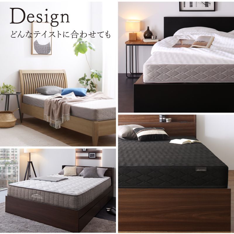 体圧分散 ソフト