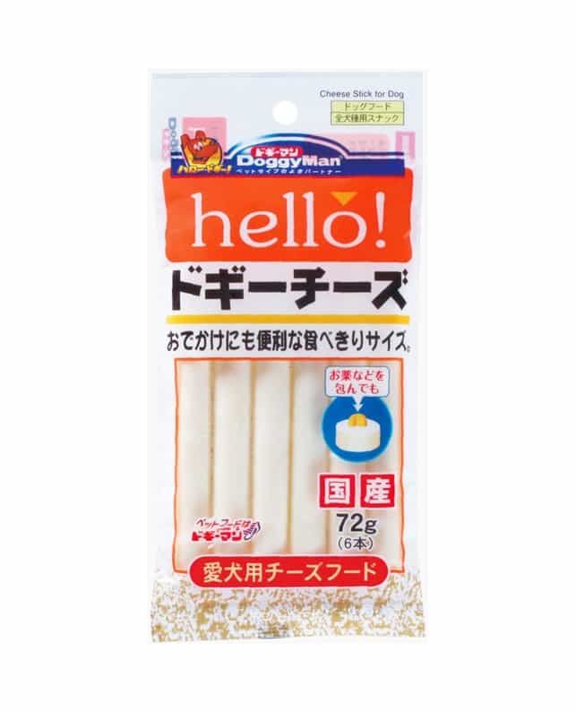 最終値下 絶版 リバーサイド アルトシュタット 20インチ4本セット