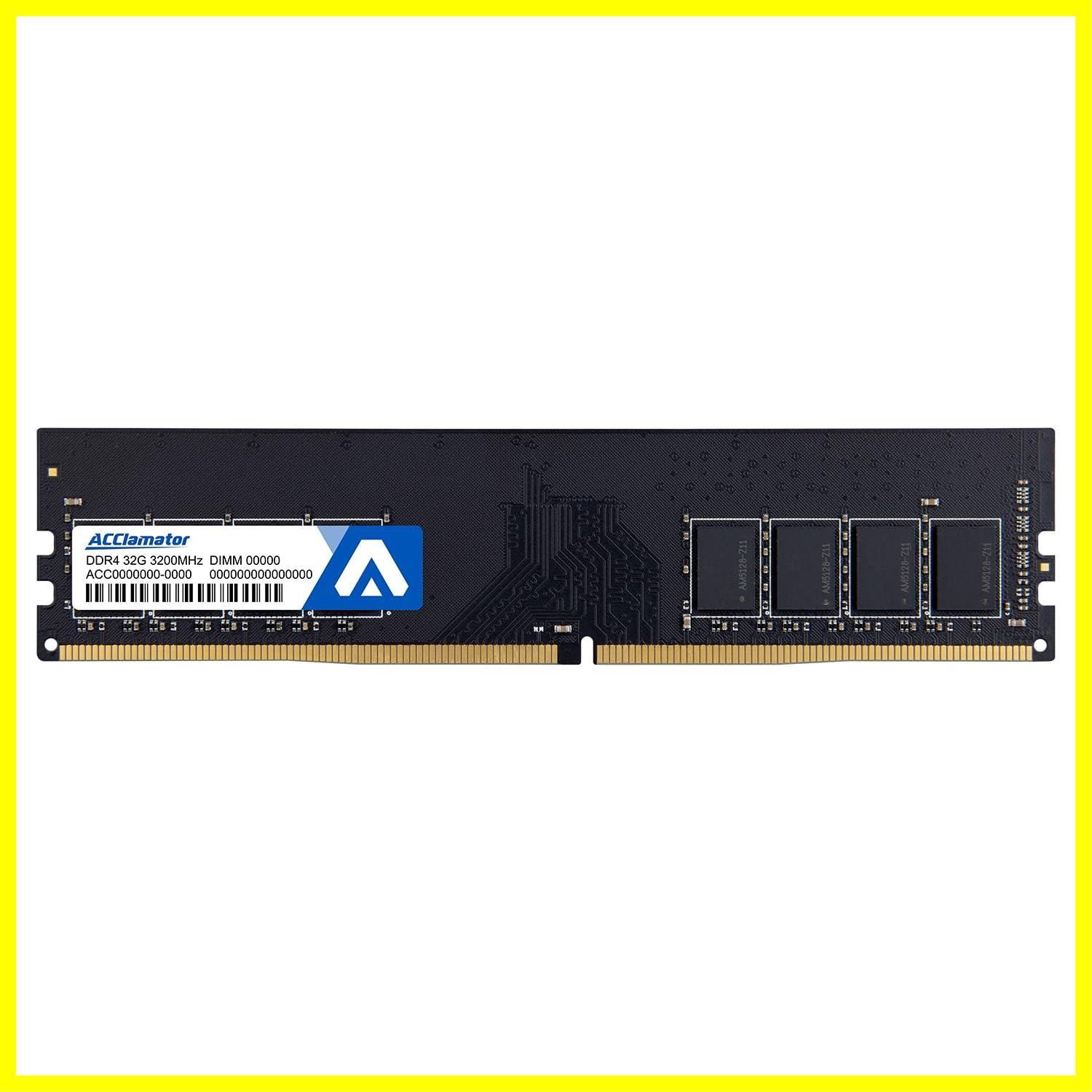 在庫処分】(32GB x 1.2V CL22 1枚) PC4-25600 / デスクトップPC用 DDR4