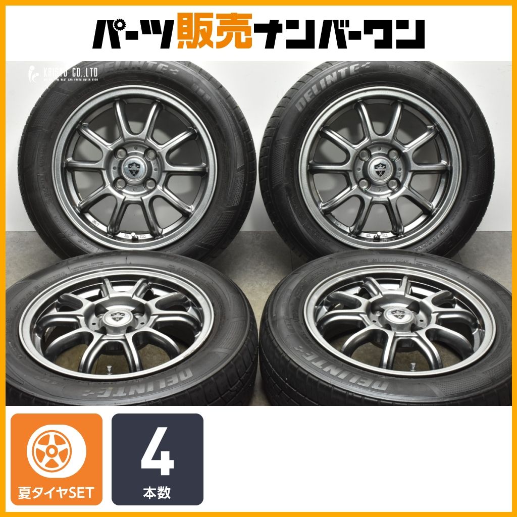 【交換用に】エステローザ 14in 5.5J +38 PCD100 デリンテ AW5 175/65R14 パッソ ヴィッツ フィット ノート キューブ デミオ 即納可能