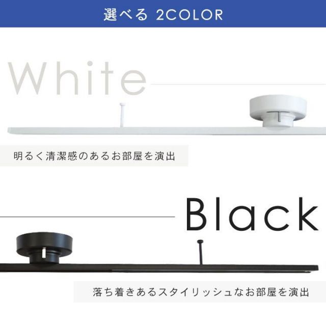天井設置照明 1.5m