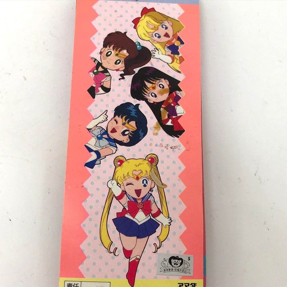 ☆○未開封品 アマダ 美少女戦士セーラームーンR 短冊シール 34 ☆○未開封品 アマダ 美少女戦士セーラームーンR 短冊シール 34