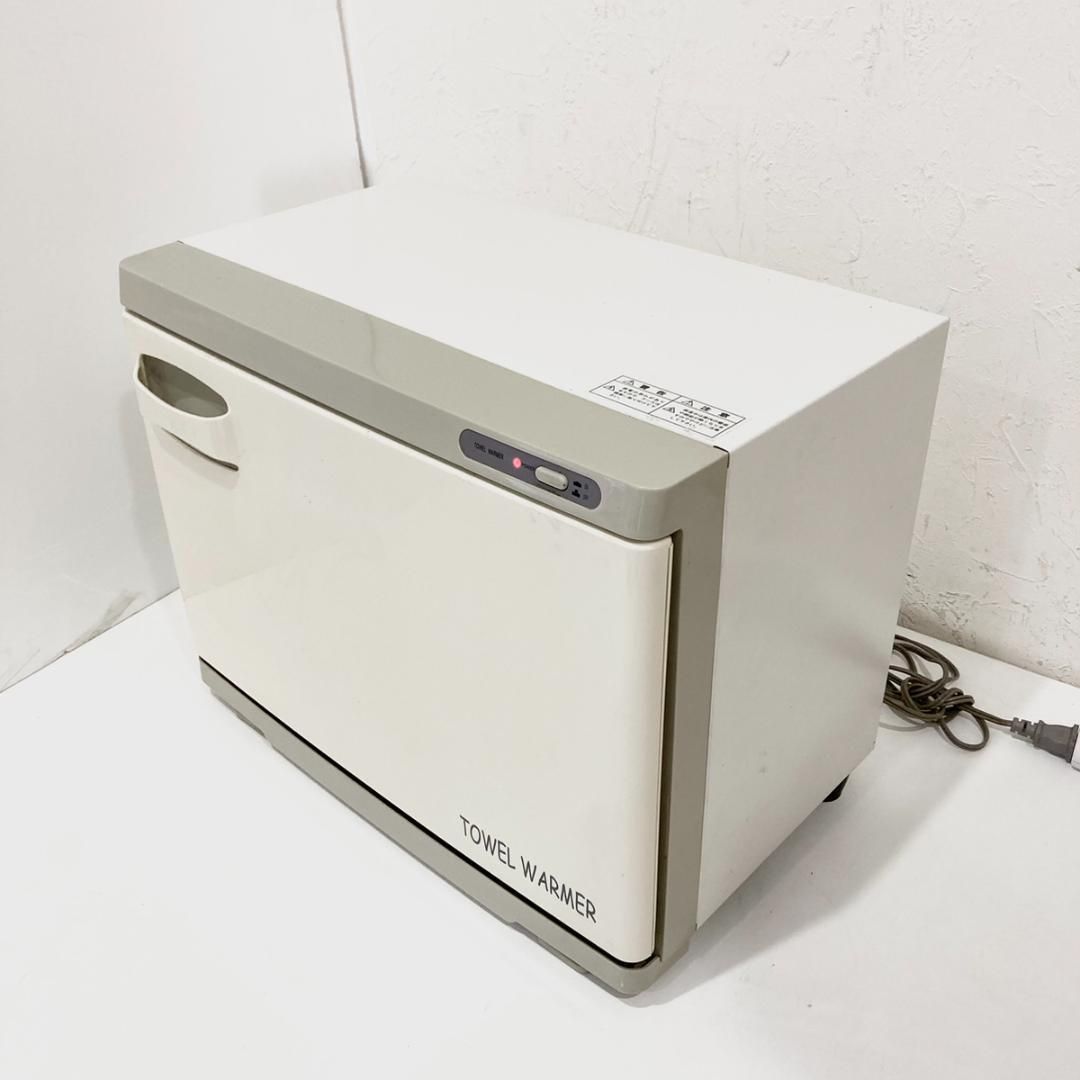 TOWEL WARMER タオルウォーマー 電気温蔵庫 RW-18S TOWEL WARMER タオルウォーマー 電気温蔵庫 RW-18S - メルカリ