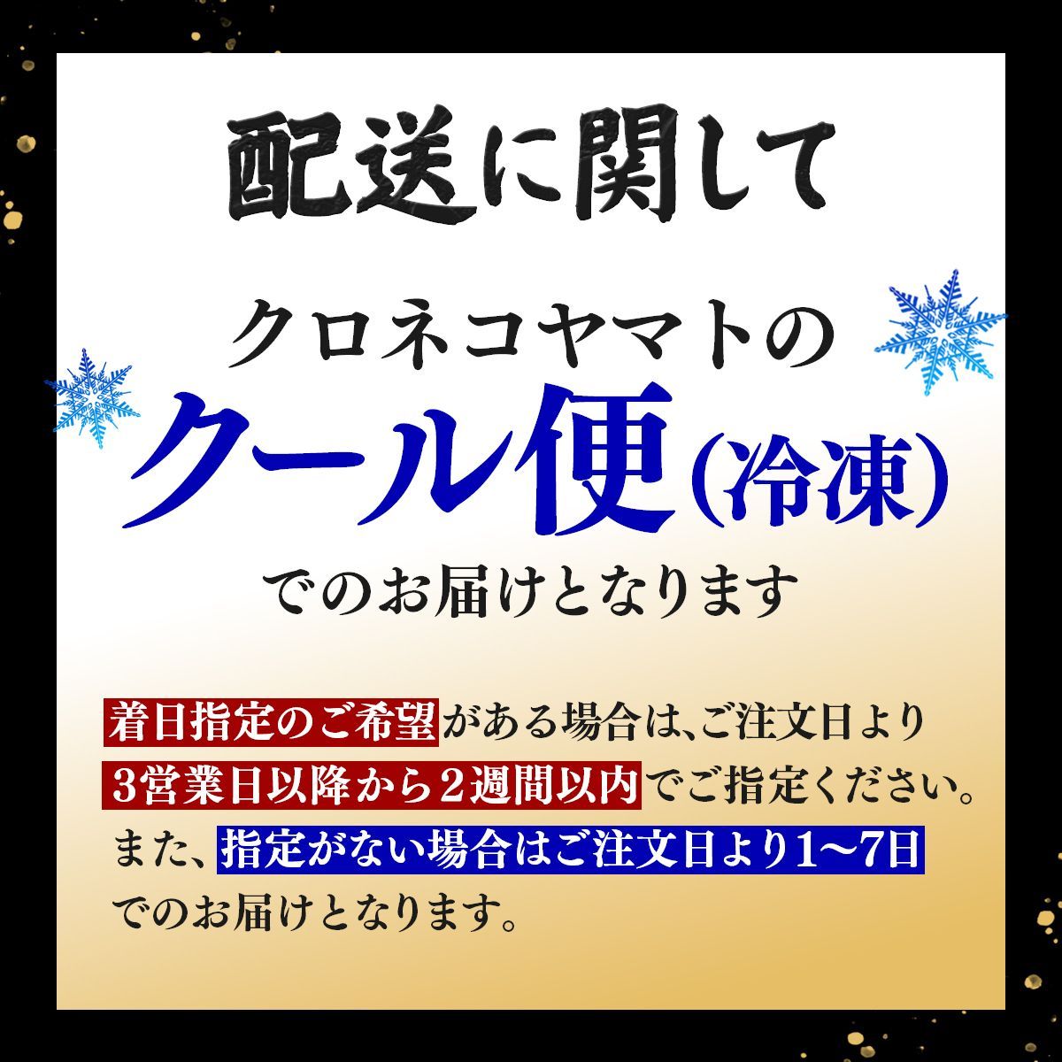 送料無料！毎月数量限定！淡路牛ロース1キロ