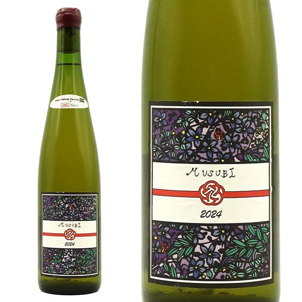 1円~ 【3本セット】Le Reve Winery（ル レーヴ ワイナリー）アサヒダイ