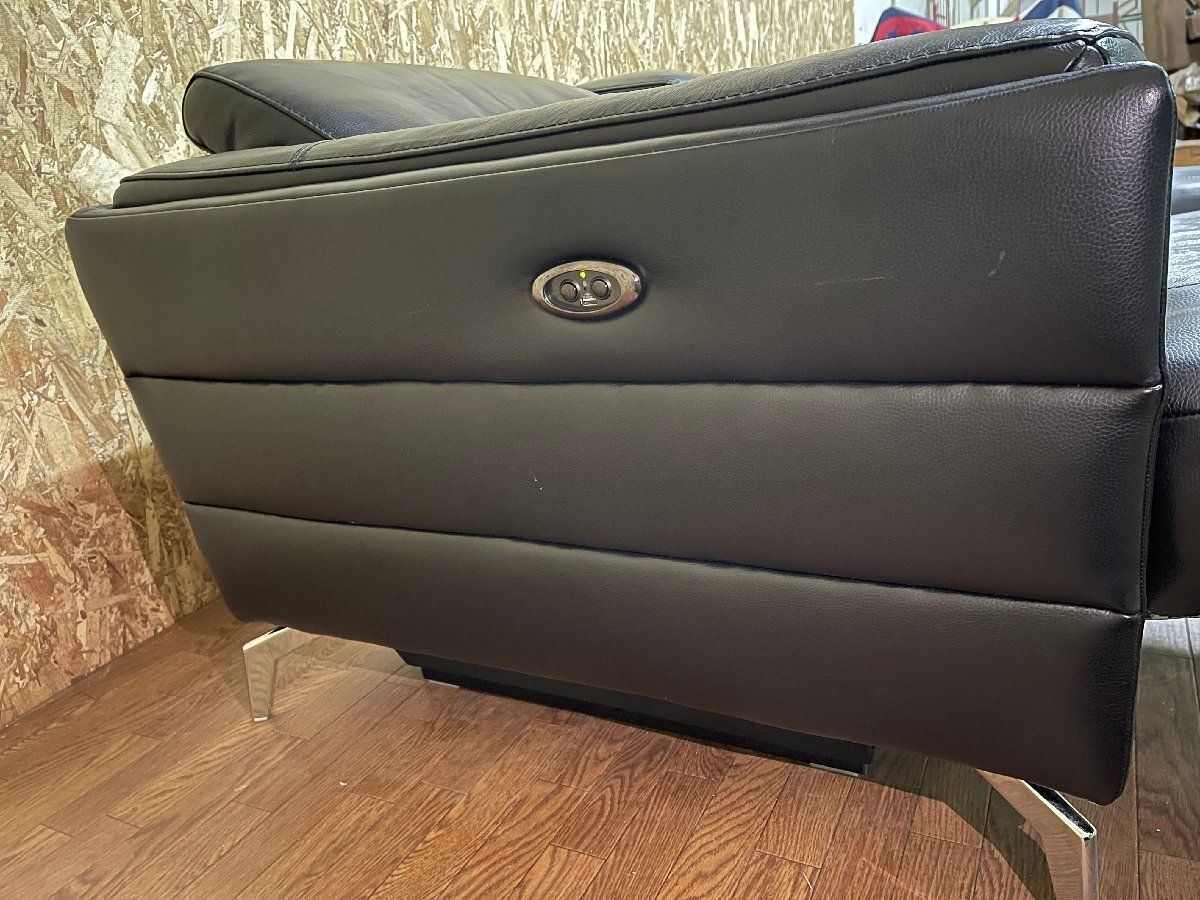 電動リクライニングソファ 本革 ブラック×グレー (黒×灰色) ワタリジャパン