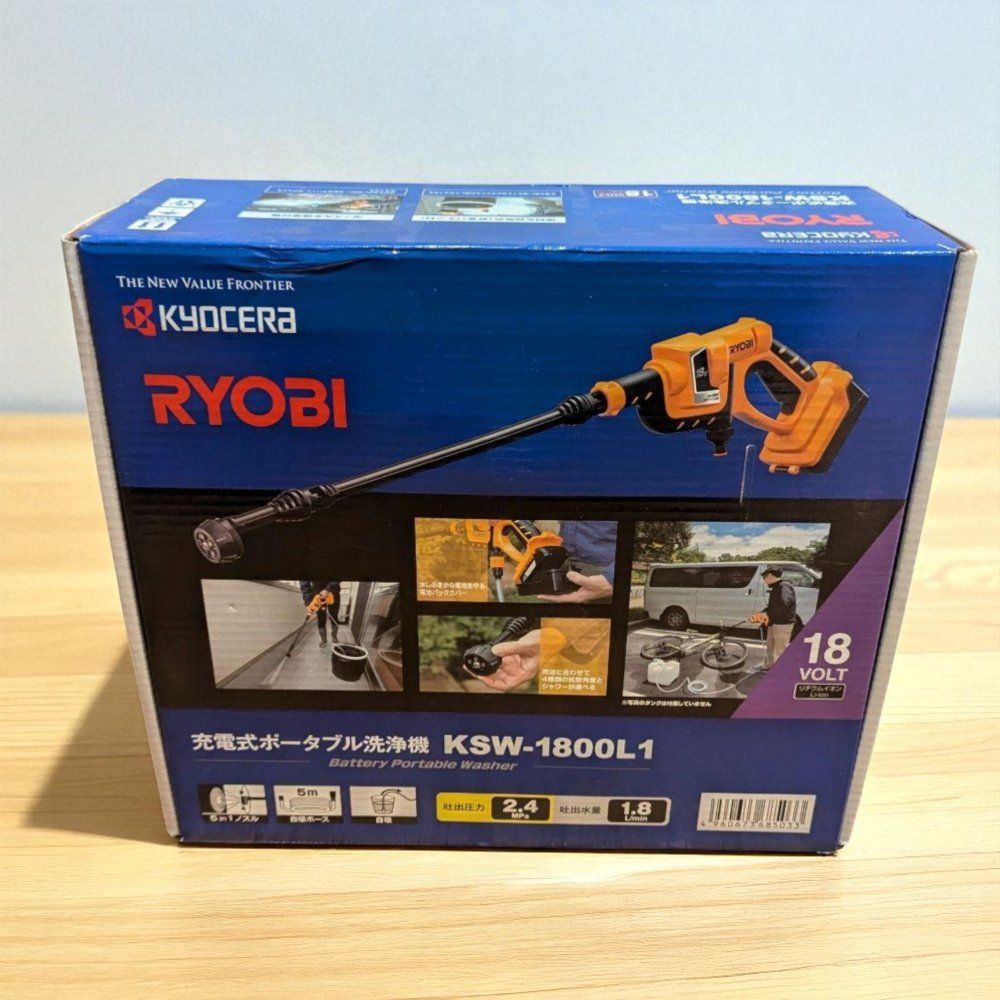RYOBI リョービ 充電式ポータブル洗浄機 KSW-1800L1 コードレス