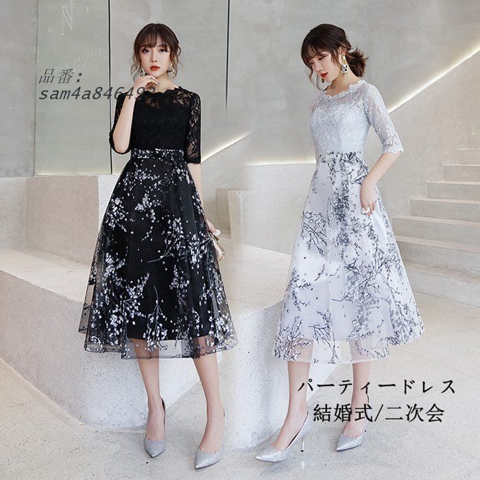 アイプリバース 約100コーデ＋バラ約50枚 引退品 アイプリバース 約100コーデ＋バラ約50枚 引退品 2025年最新】ローズ