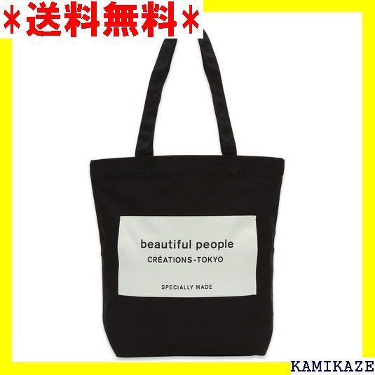 ☆人気 Beautiful People ビューティフルピープ 店限定 ネームトート