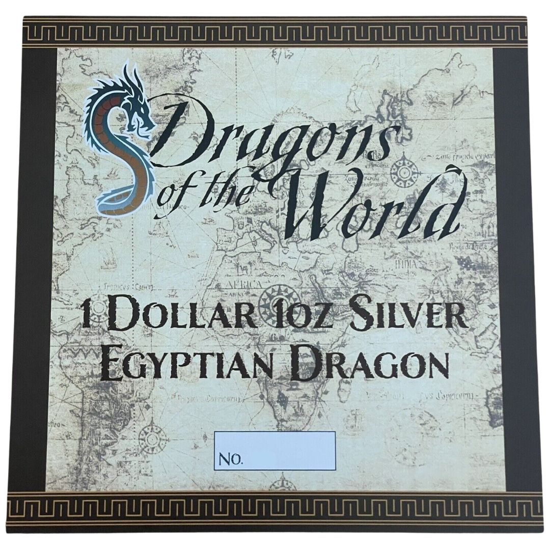 [保証書・カプセル付き] 2023年 (新品) フィジー「世界のドラゴン シリーズ ・エジプトのドラゴン」純銀 1オンス アンティーク 銀貨