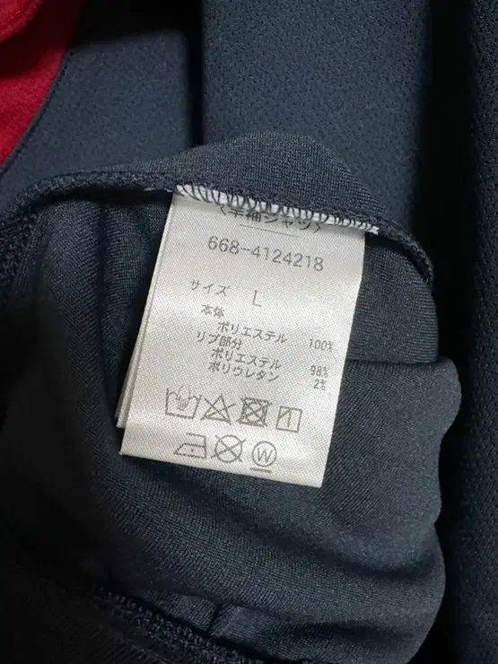 セットアップ ネイビー|