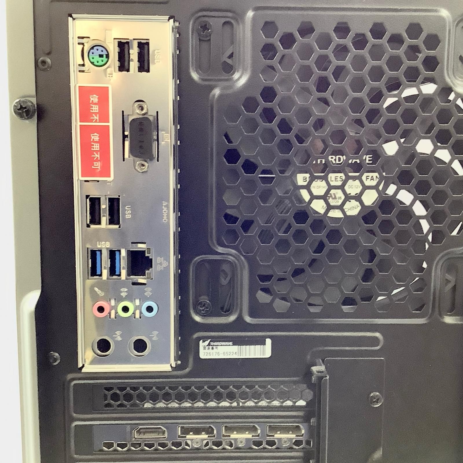 GALLERIA  RM5R-R36t グラフィックRTX3060Ti コスパ7.0】GALLERIA RM5R-R36T 4500搭載のレビューと評価