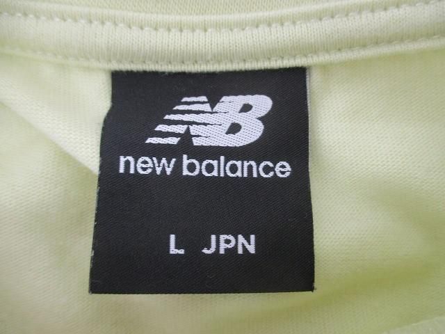 LL XL