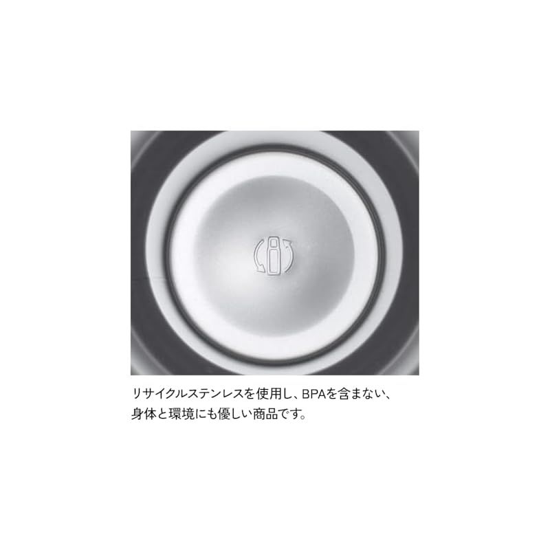 H2.0 真空クエンチャー