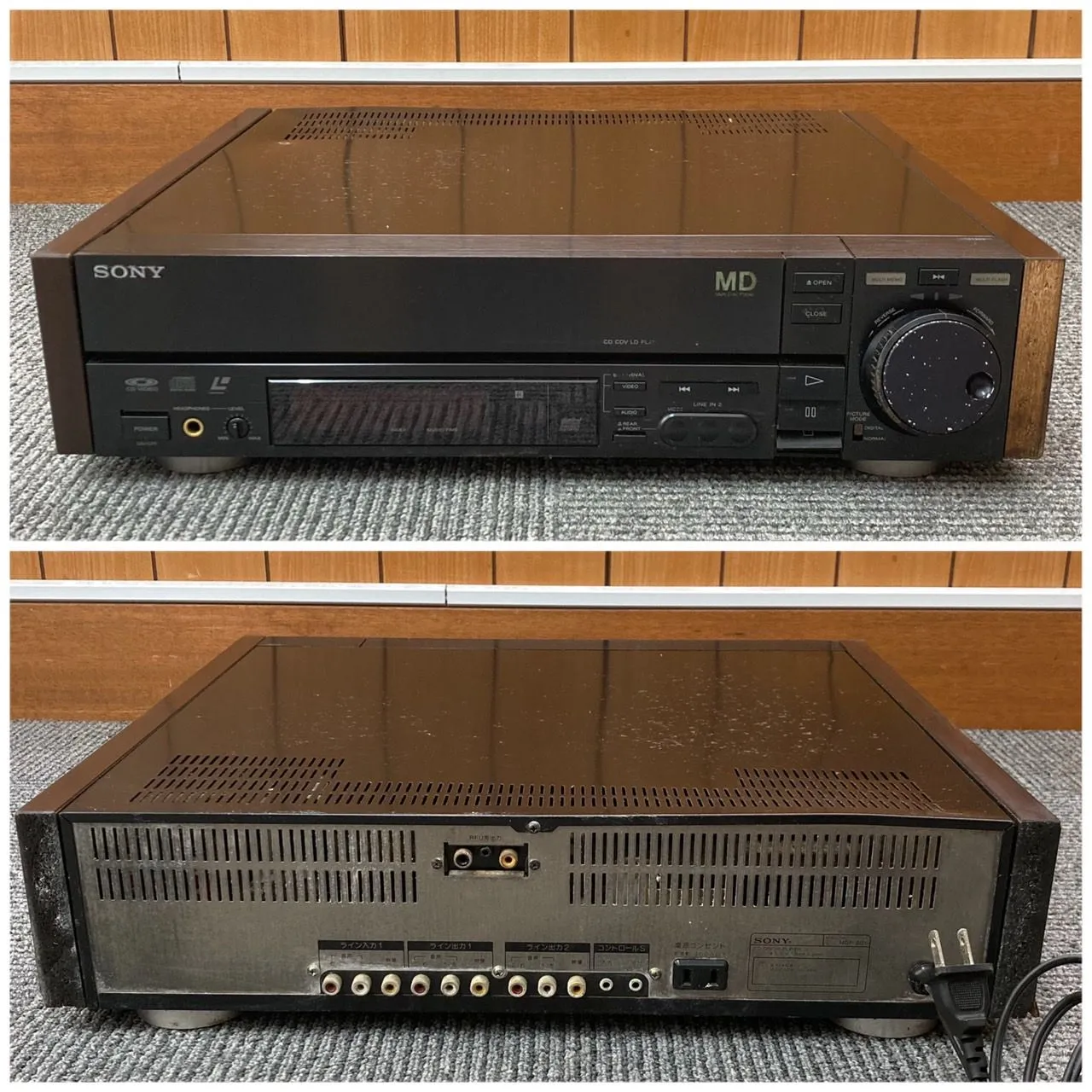 衝撃の激安コスパ・掘り出し物も Yahoo!オークション - MDP-201