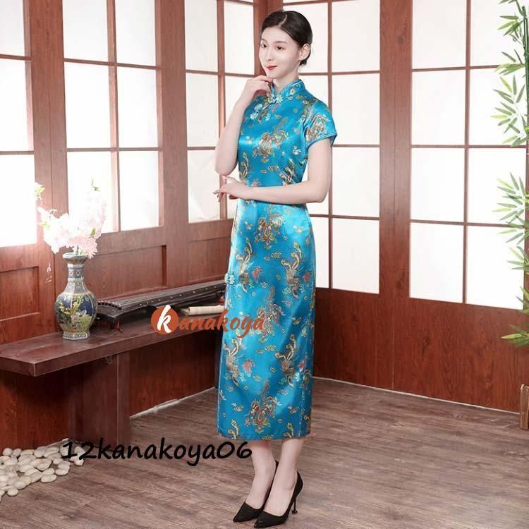 ドレス ワンピース 大人 レディース ロングドレス ロングワンピース