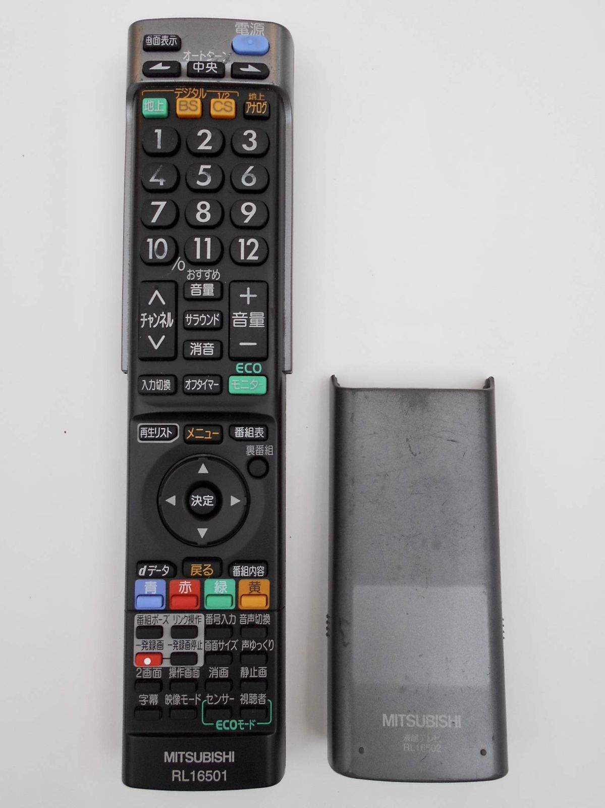 【中古品】純正テレビ用リモコン RL16501 M01290P16501(中古品) 純正テレビ用リモコン RL16501 M01290P16501(中古品) 中古】純正テレビ