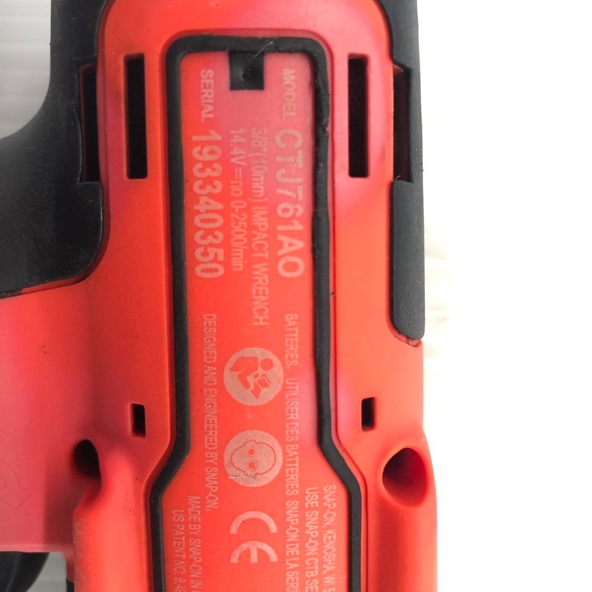 ДД Snap-on スナップオン インパクトレンチ 程度B 充電池1個付 コードレス式 9.7mm 14.4v 2.5Ah 193340350 使用感有 CTJ761AO レッド やや傷や汚れあり