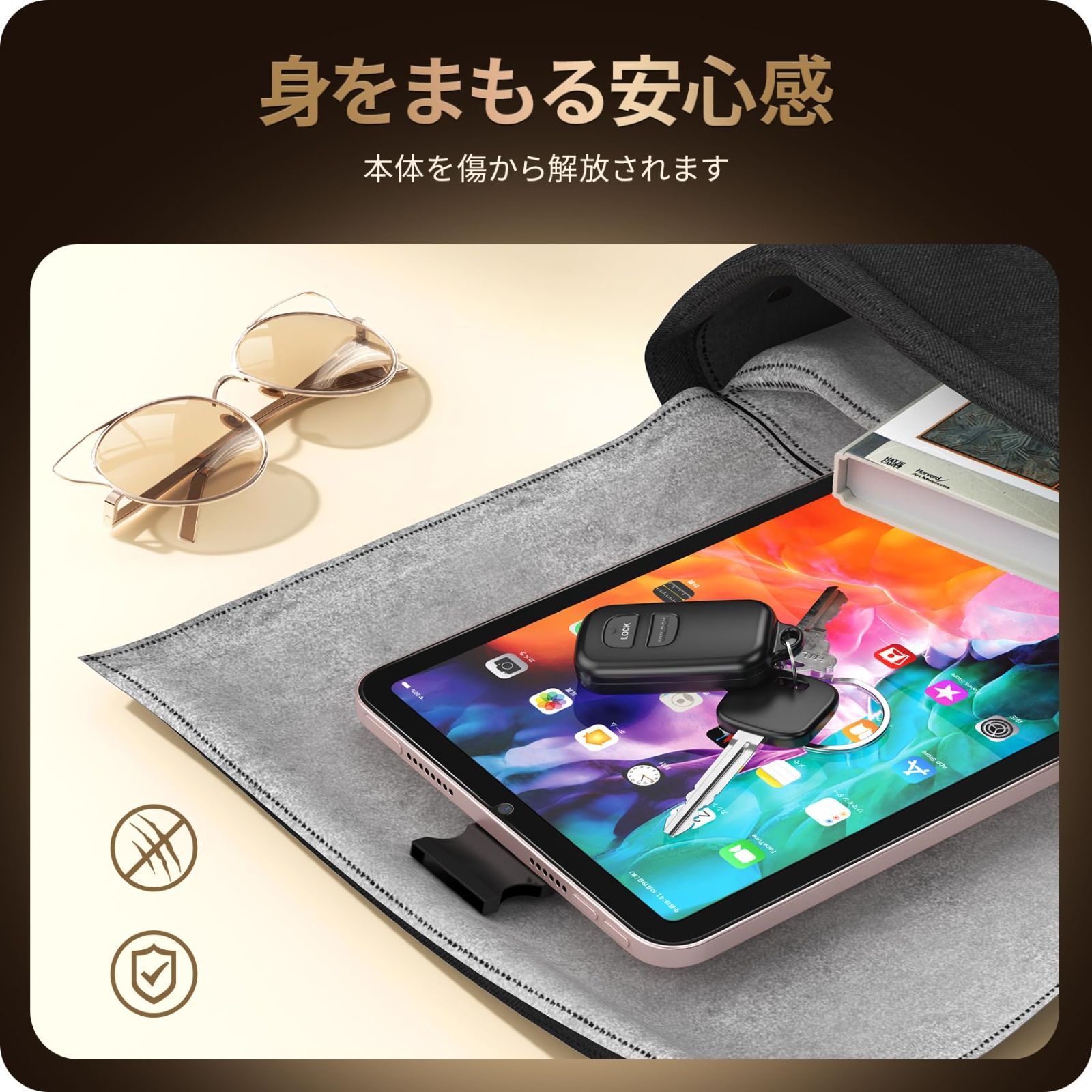 在庫処分】用 用 衝撃吸収 (第6世代) 強化 mini ガラス iPad iPad 保護