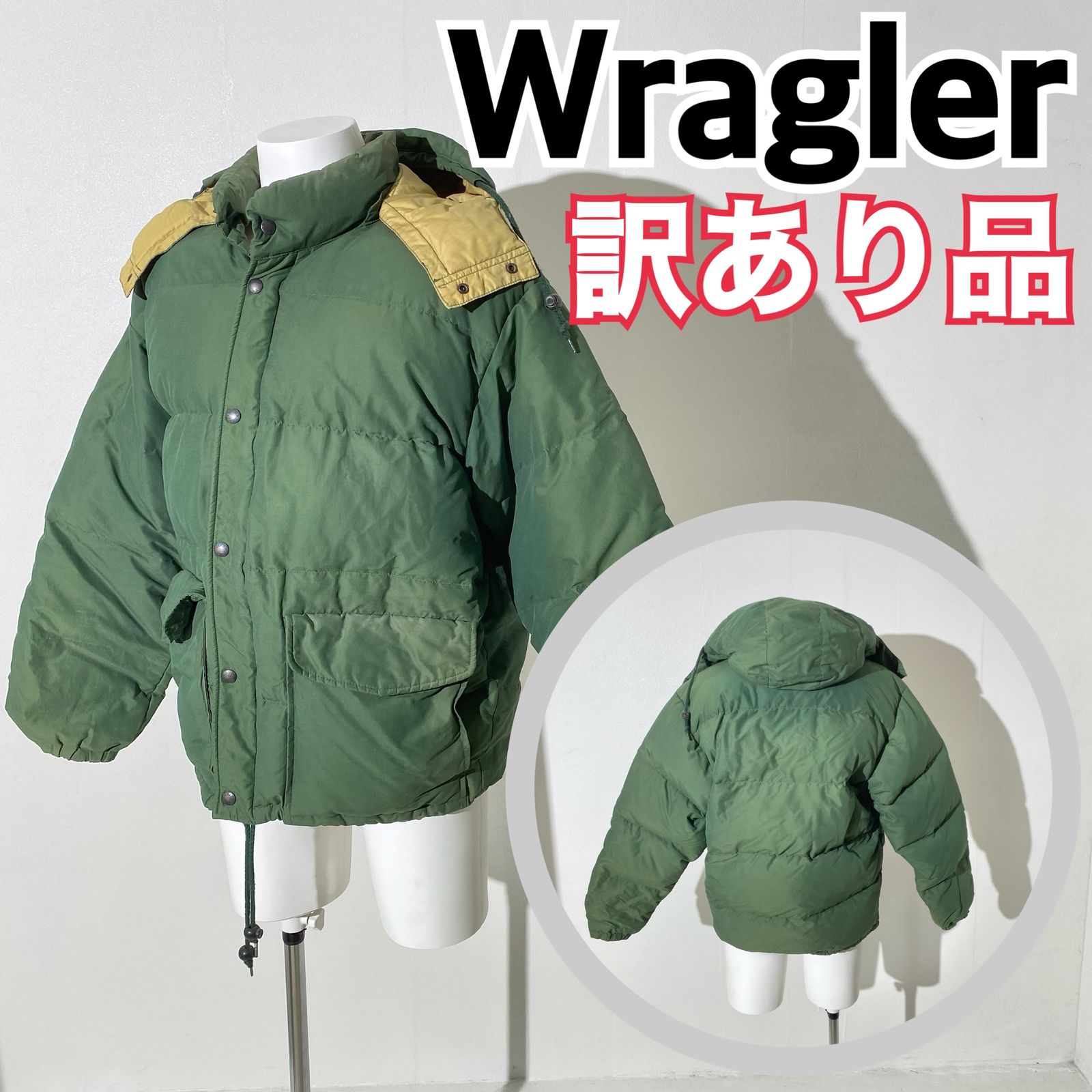 訳アリ品】wrangler ラングラー フェザー混 ダウンジャケット グリーン