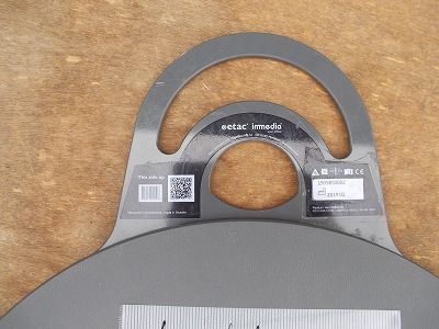 一部地域を除く タックターンフロアハード TS 25-0924-09