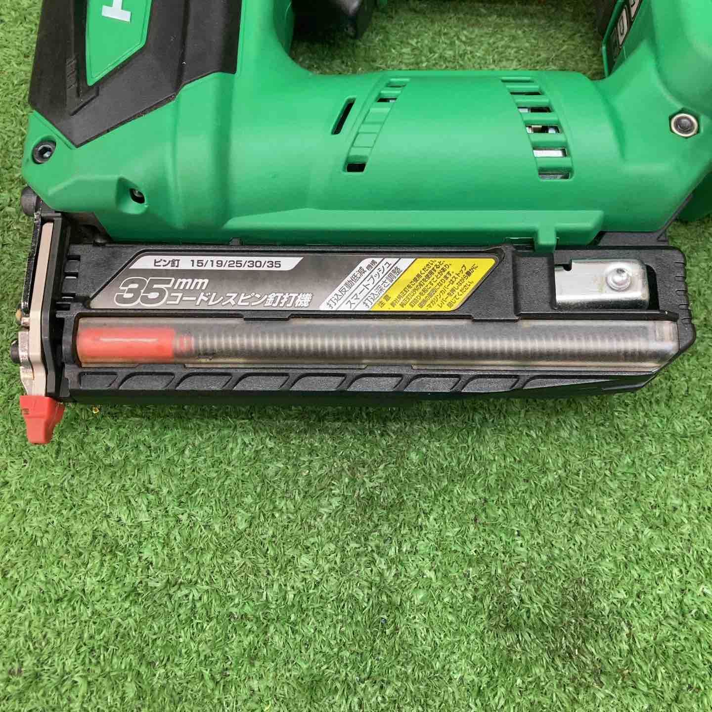 日立工機
