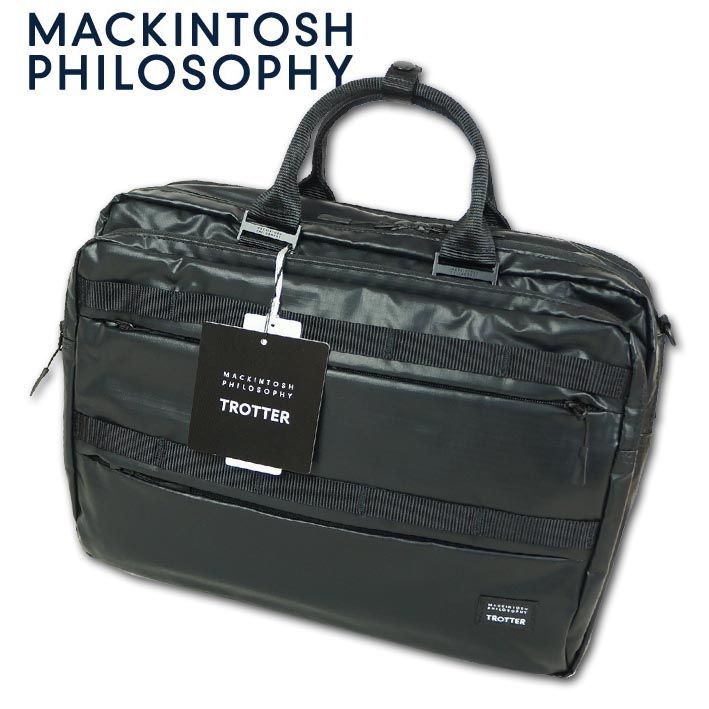 マッキントッシュフィロソフィー MACKINTOSH PHILOSOPHY トロッター3