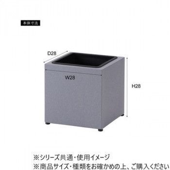 東谷