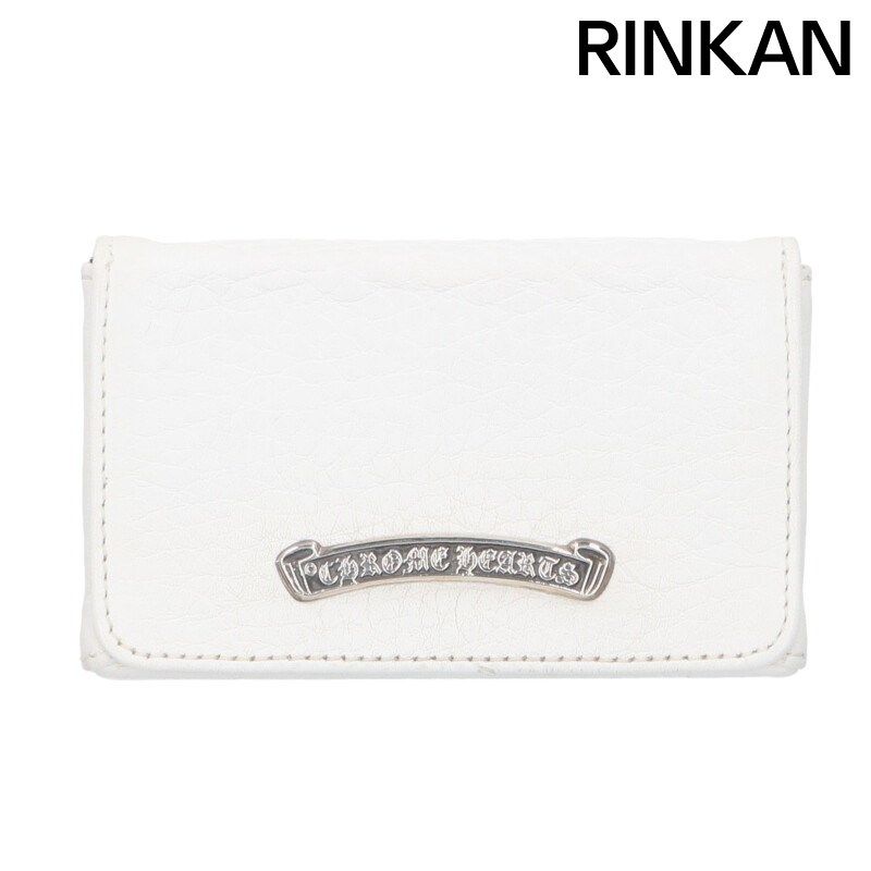 クロムハーツ CARD CASE マグネット式レザーカードケース メンズ