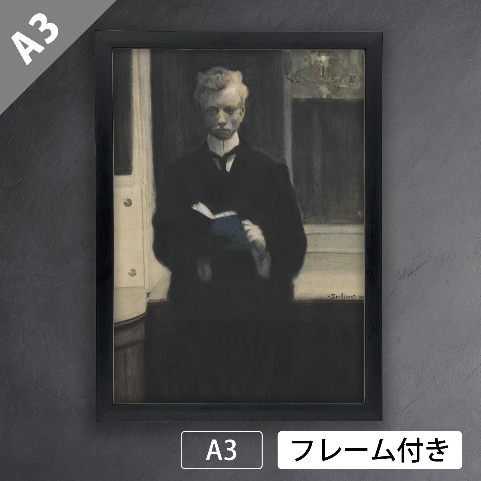 Leonspilliaert 画集 レオン・スピリアールト（Leon Spilliaert）『青いスケッチブックを