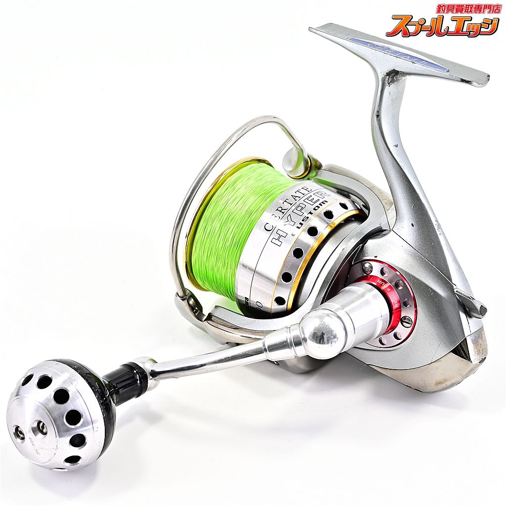 ダイワ 19セルテート4000-c SLPカスタム DAIWA CERTATE 【ダイワ】 セルテート ハイパーカスタム 4000 RCS37mmカスタム
