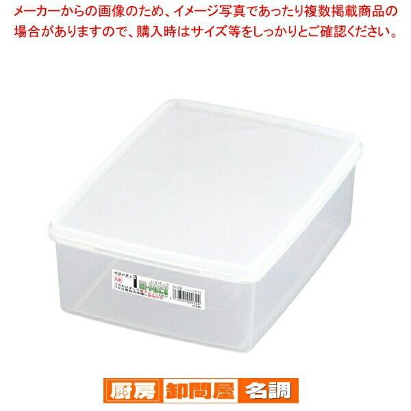 令和6年度兵庫県産コシヒカリ玄米20キロ