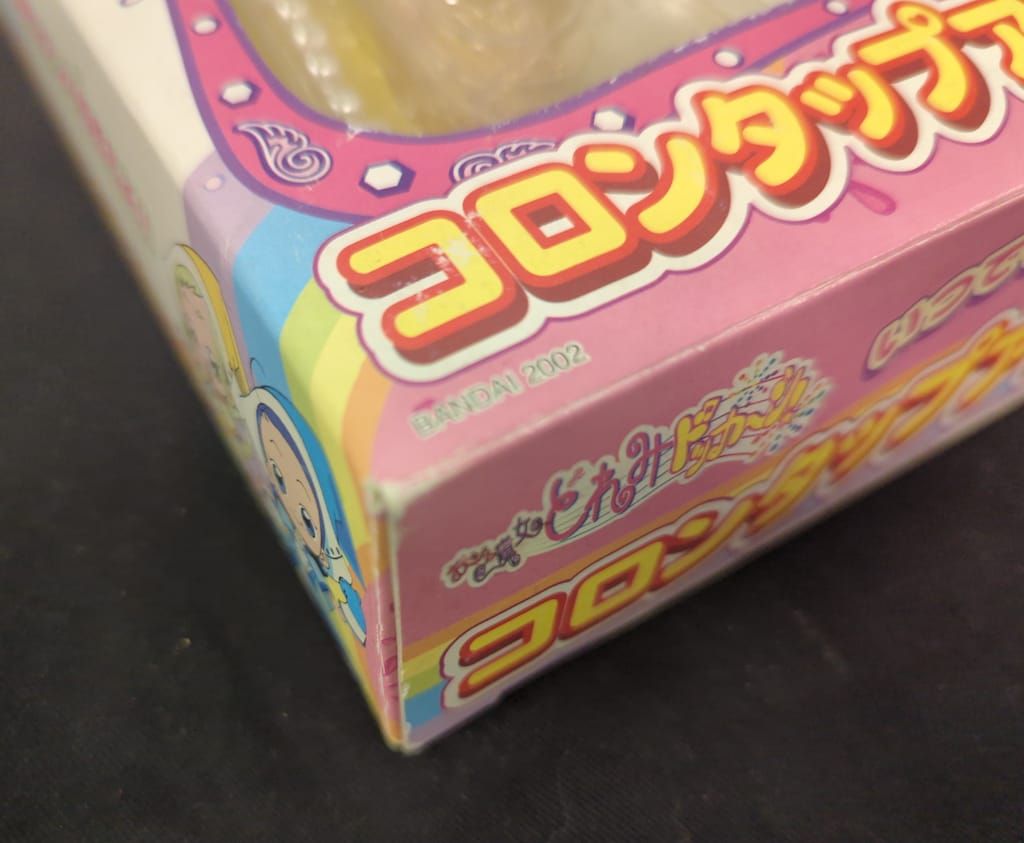 おジャ魔女どれみドッカーン! コロンタップアトマイザーセット