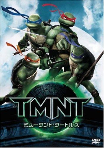 新品未開封 ミュータントタートルズ DVD クラシック コンプリート 英語 海外 Amazon.co.jp: ミュータントタートルズ DVD クラシック