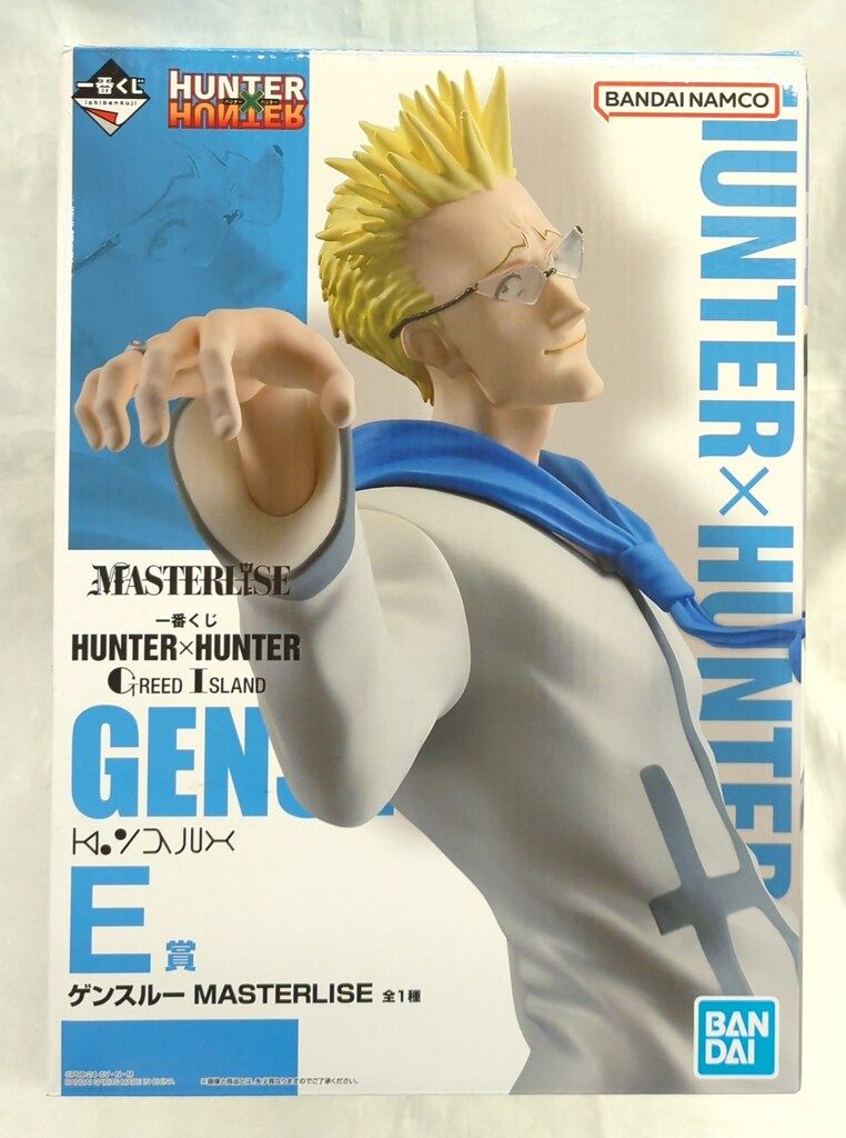 BANDAI SPIRITS 一番くじ HUNTER×HUNTER GREED ISLAND E賞 ゲンスルー MASTERKI