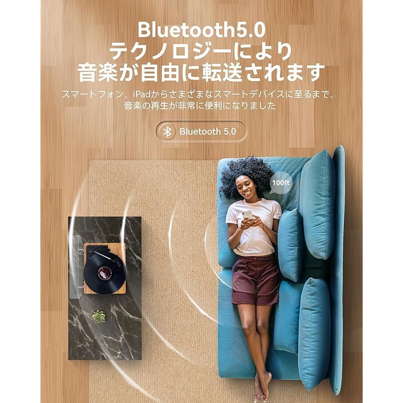 新着商品】Hoshikou Denpa ヴィンテージ レコードプレーヤー