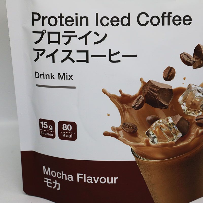 ハーバライフ プロテインアイスコーヒーモカ 322g 3個セット ハーバライフ プロテインアイスコーヒーモカ 322g 3個セット