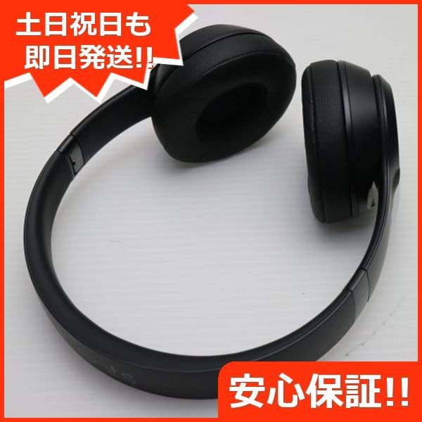 ブラック ワイヤレスヘッドホン