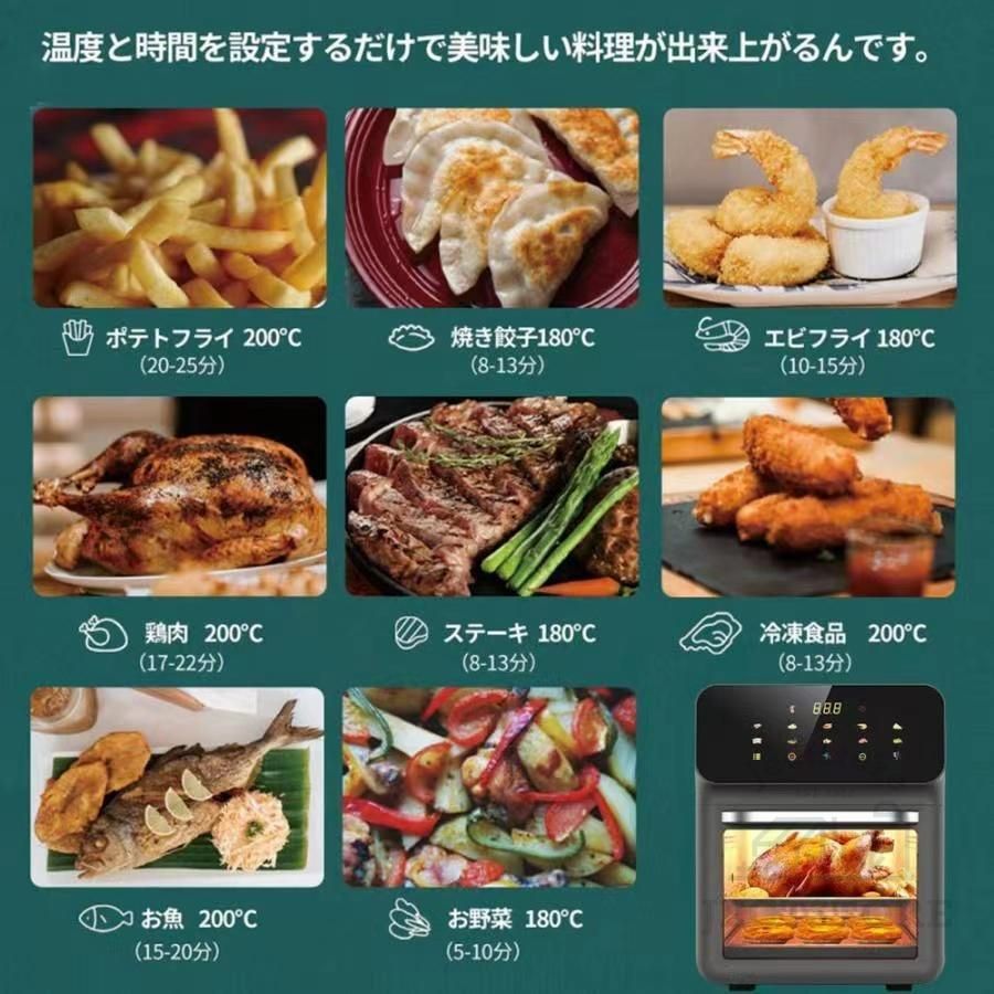15|12L 超大容量