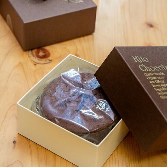 おから お菓子 グルテンフリー 木頭村 ショコラおからケーキ 260g ４個セット おから お菓子 グルテンフリー 木頭村 ショコラおからケーキ 260g 4個