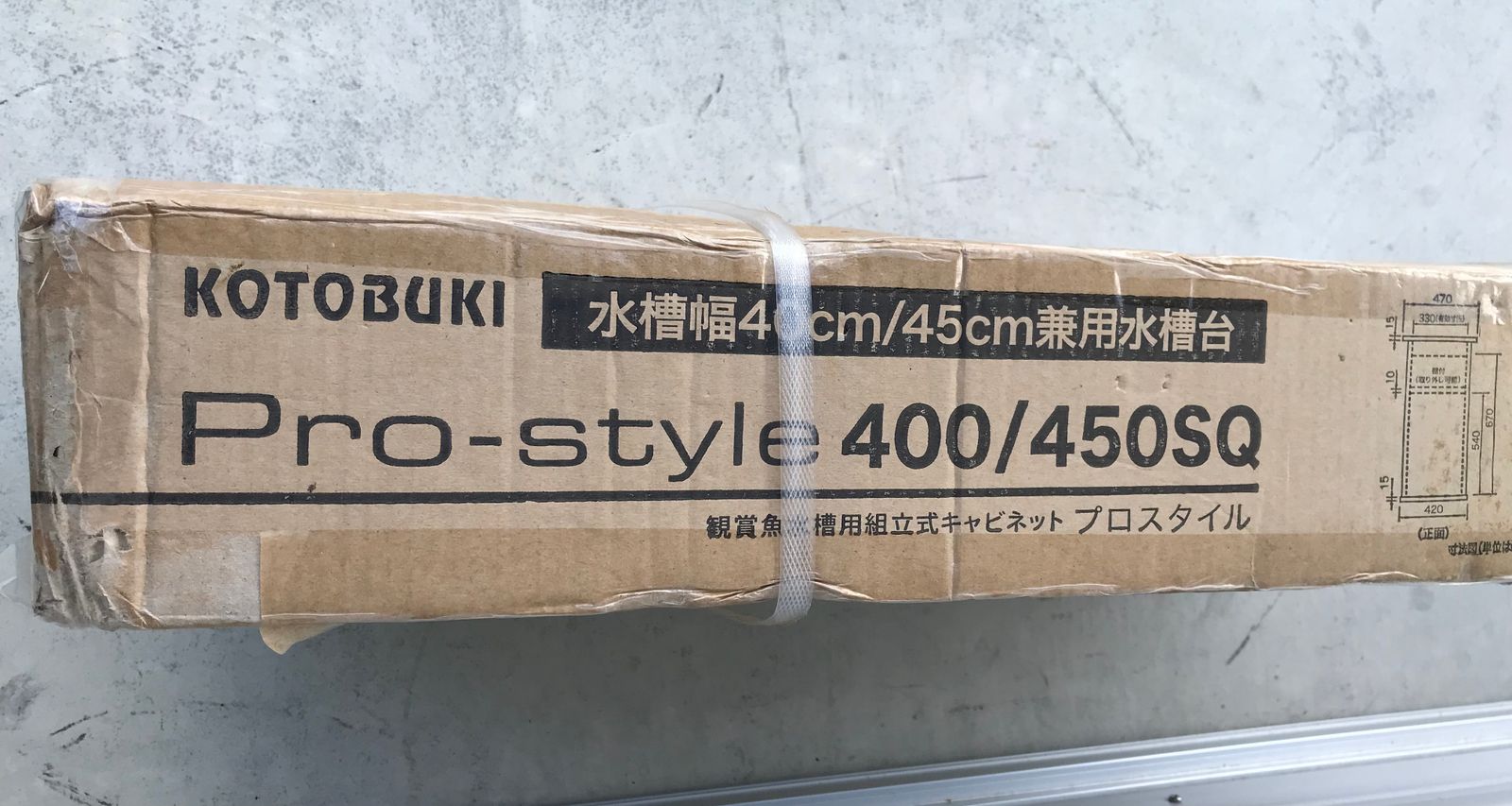 コトブキ プロスタイル ３００ ３５０ＳＱ ホワイト 水槽台 キャビネット