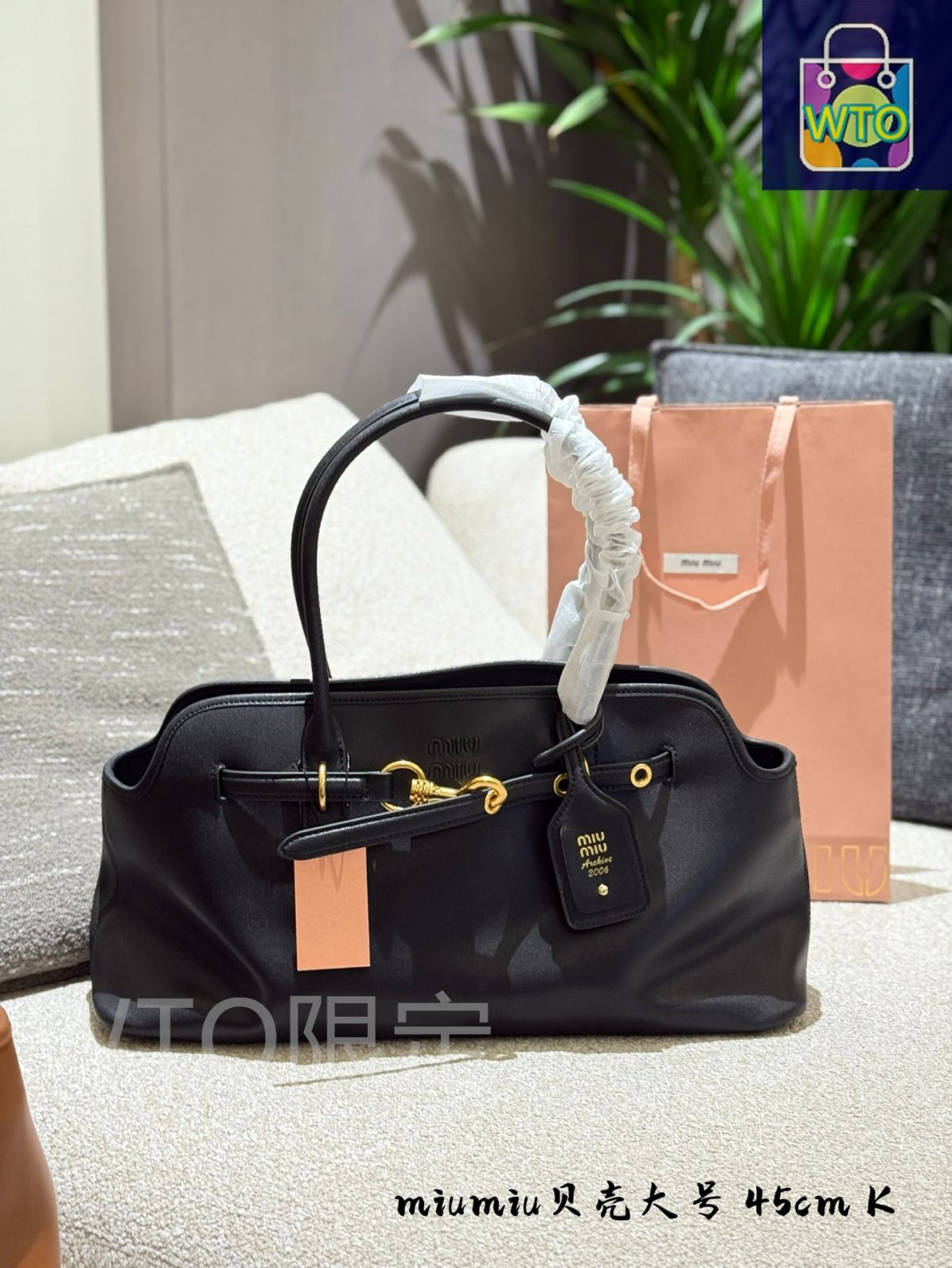今日特価】Vintage Miu Miu ヴィンテージミュウミュウ ア