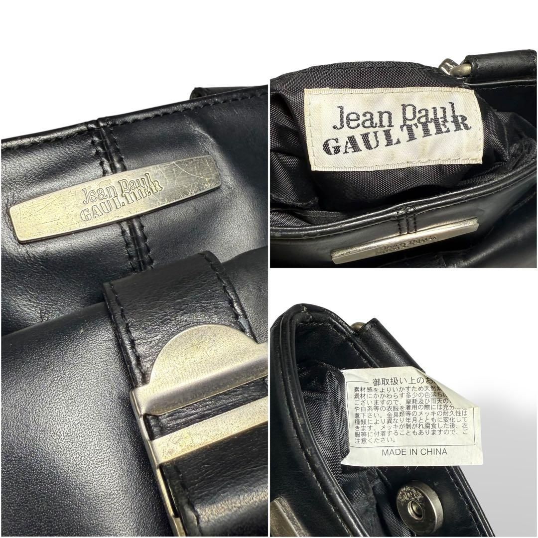 激レア 入手困難 jean paul gaultier ジャンポールゴルチエ