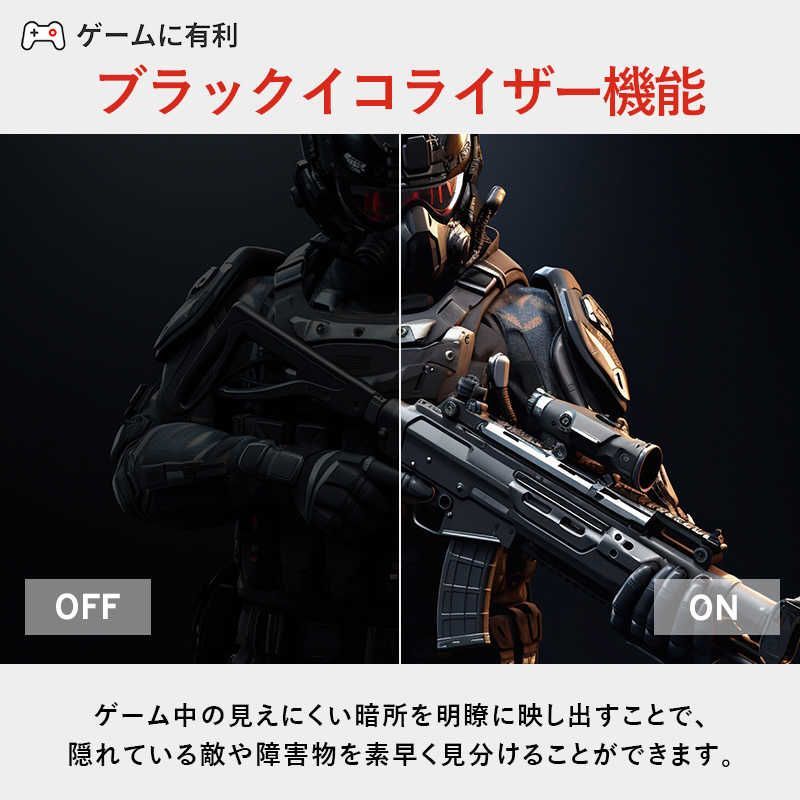 未開梱