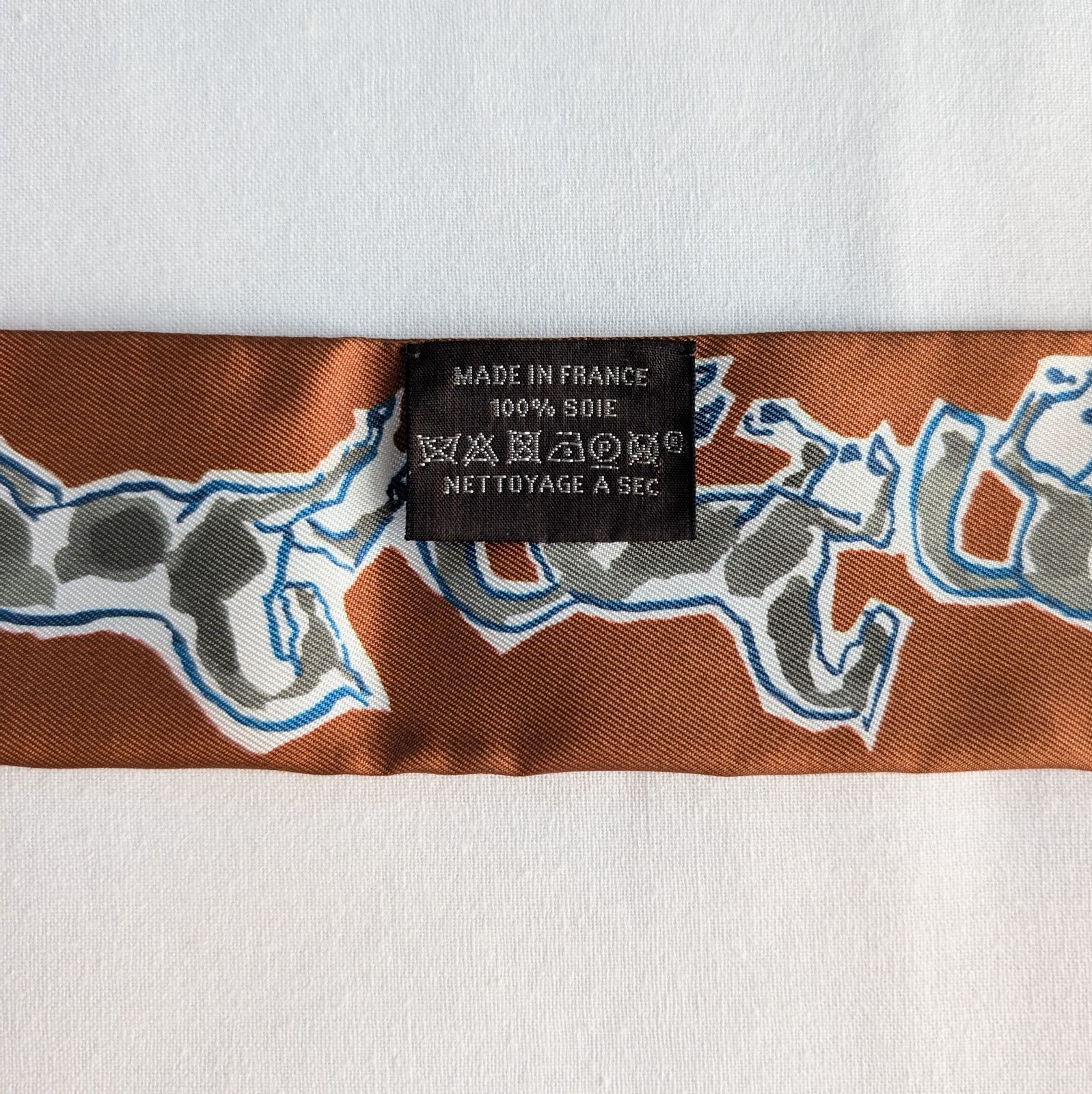 クリスマスファッション スカーフ エルメス Hermes 新品未使用】 ツイリー GO HORSES 小物