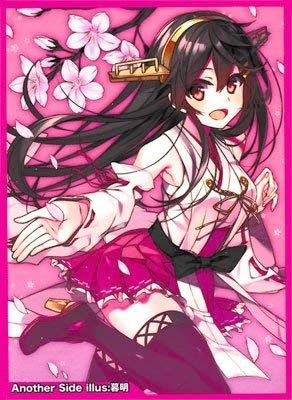 (未使用･未開封品)　SIDEREAL 艦隊これくしょん〜艦これ〜 キャラクタースリーブ ☆『金剛＆榛名(アーケード対応版)/illust：神楽ゆう』★ 【コミックマーケット91/C qdkdu57 Amazon | SIDEREAL 艦隊これくしょん～艦これ～ キャラクター