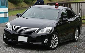 【】(未使用･未開封品) 青島文化教材社 1/24 ザ・ベストカーGT No.57 GRS202 クラウン 警衛SP仕様車 7z28pnb