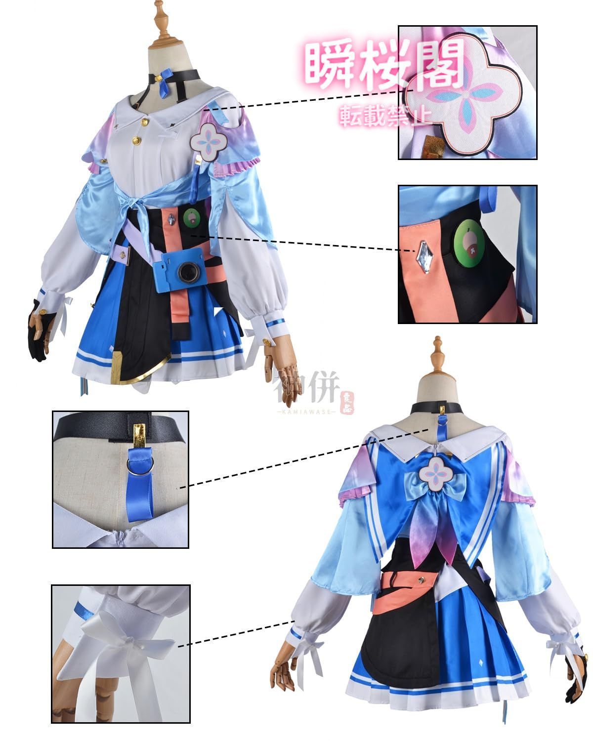 ぴい　急ぎ❗️スタレ　ロビン+花火　コスプレウィッグオーダーRSVページ 新発売 新発売 崩壊スターレイル コスプレ ウィッグ付き ホタル